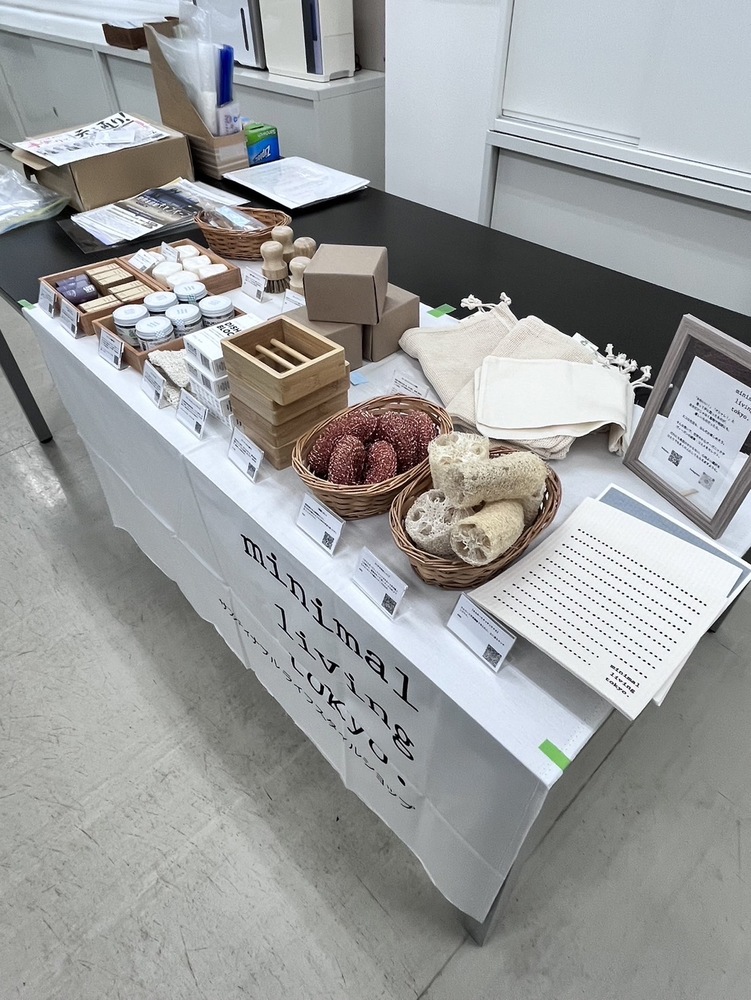 写真：Lune Bleue Mini Market 