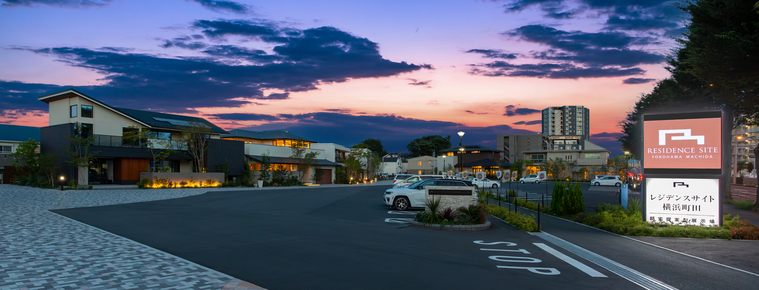 写真：TWILIGHT RESIDENCE～夕暮れのモデルハウス、覗いてみませんか？～