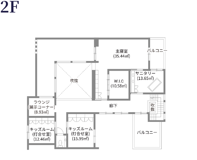 間取り 2F