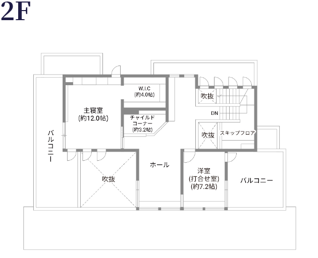 間取り 2F