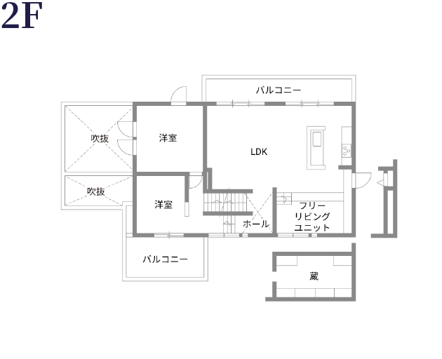 間取り 2F